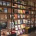 Tienda