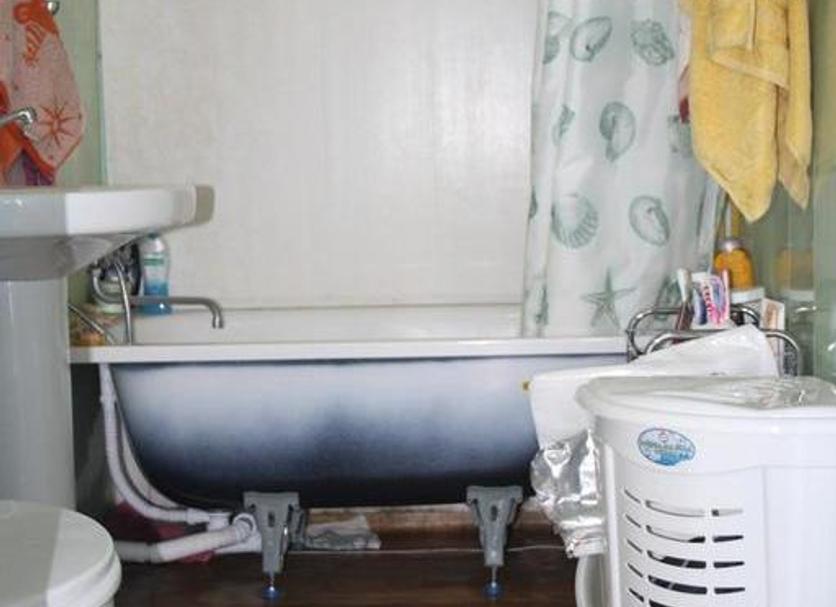Baño Foto
