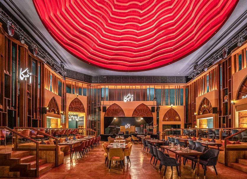 Restaurante Foto