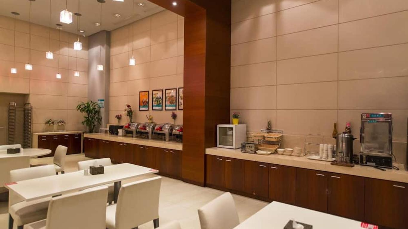 Jinjiang Inn Select Yangzhou Slender West Lake Siwangting Road