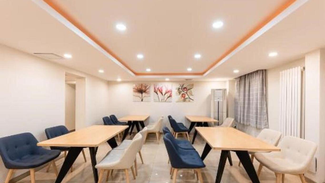 Hanting Express Hotel Beijing Asian Games Village