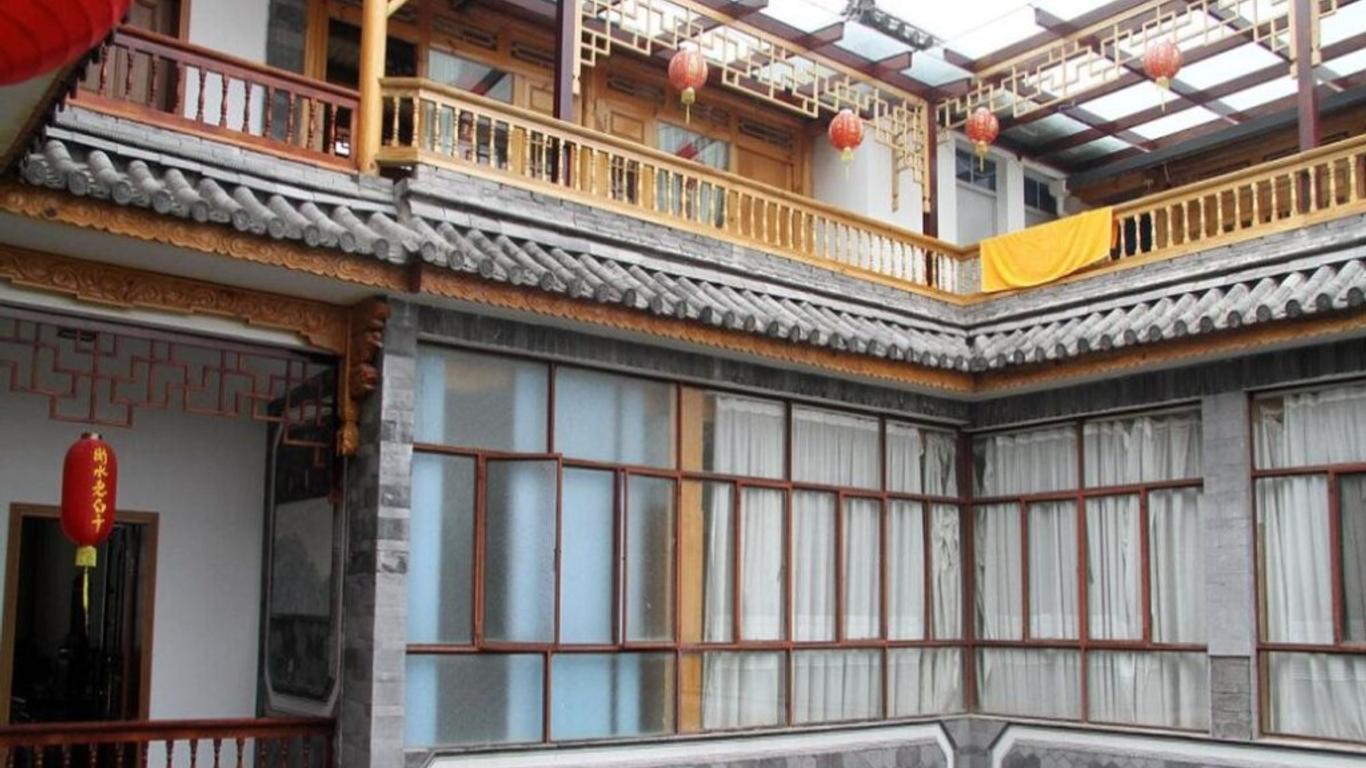 Zongshuyuan Inn - Dali