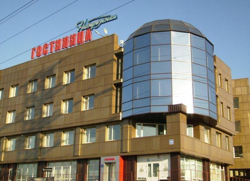 Edificio Foto
