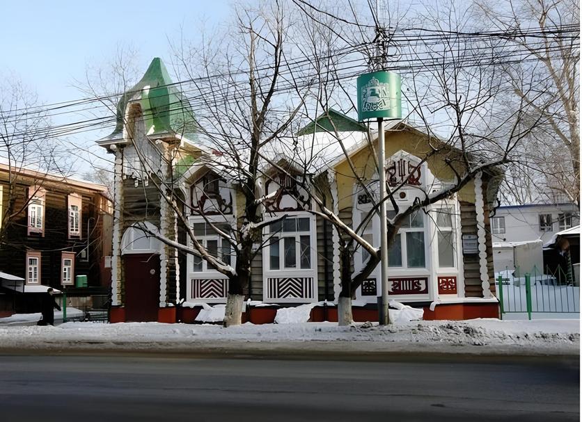Edificio Foto