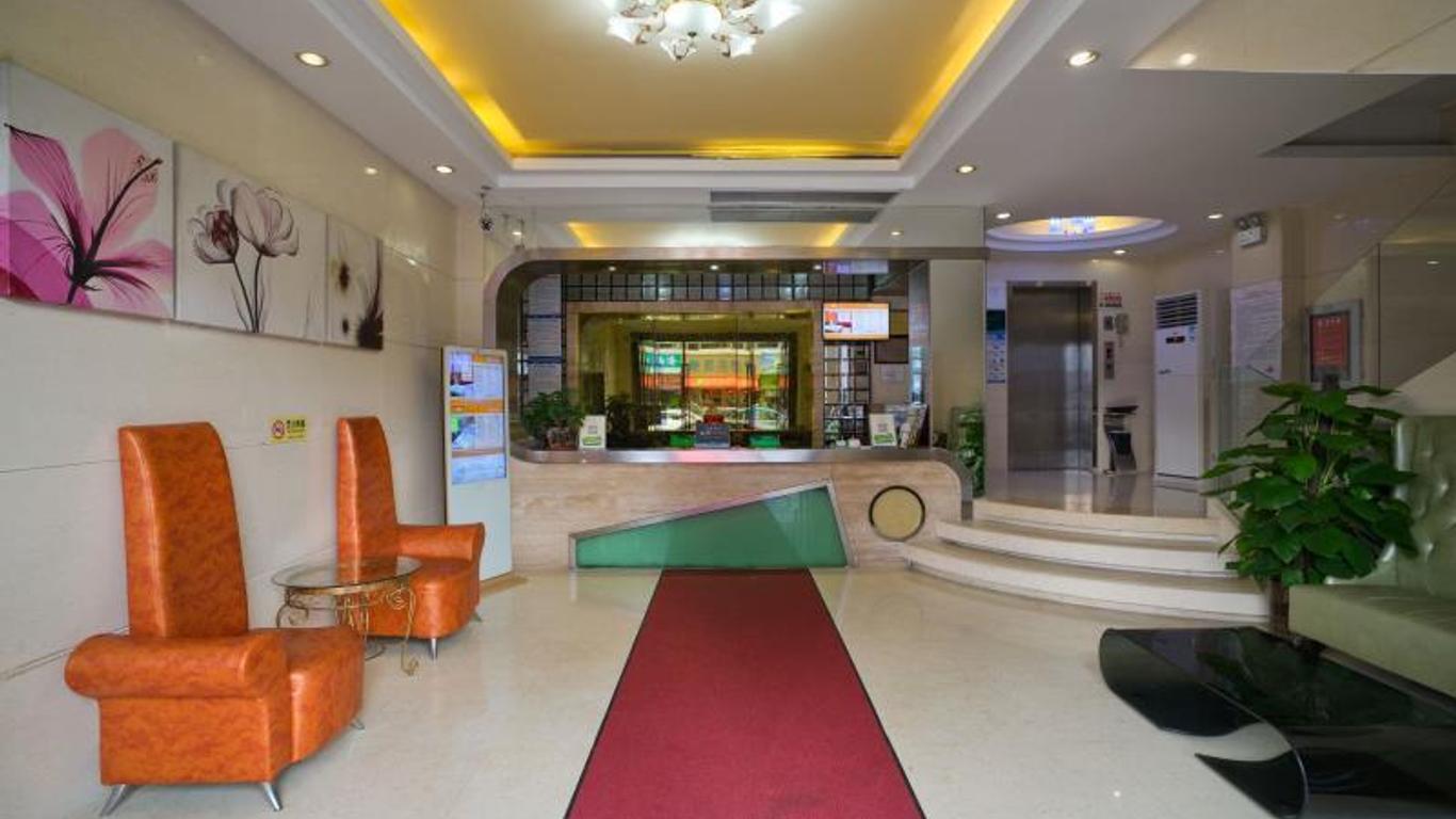Shanshui Hotel Buji Metro Branch