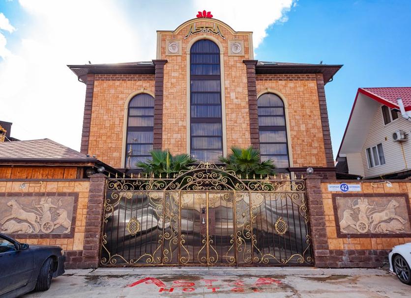 Edificio Foto