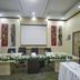 Sala de conferencias