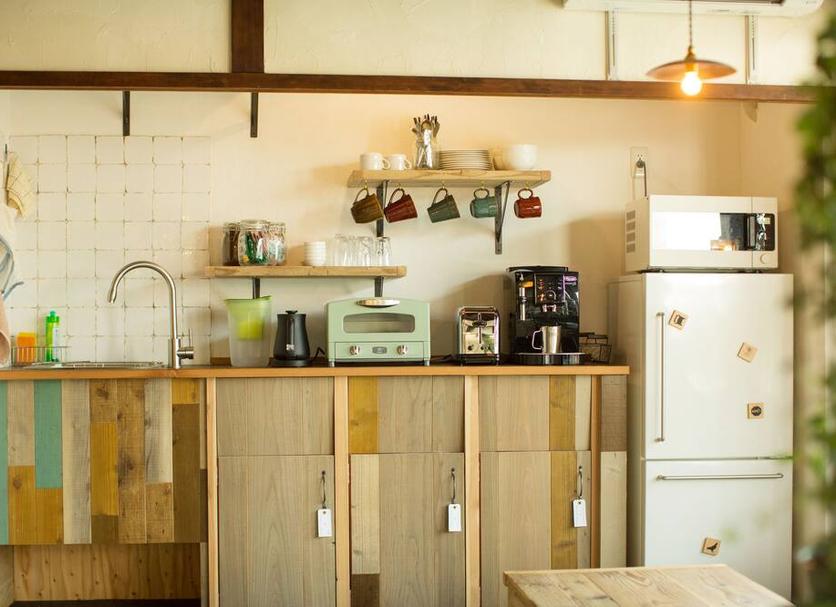 Cocina Foto