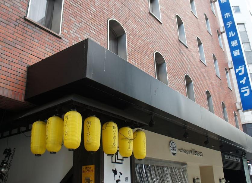 Edificio Foto