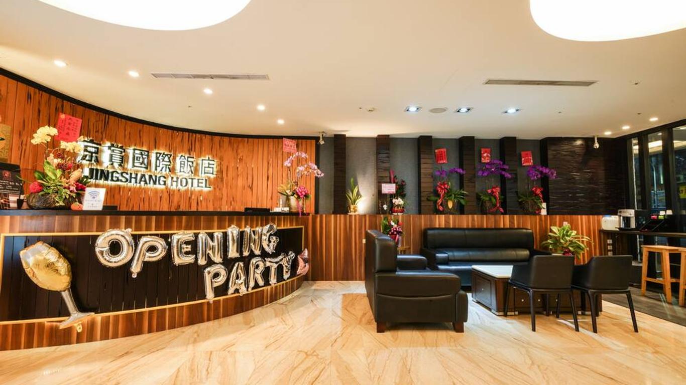 Jingshang Hotel