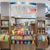 Tienda