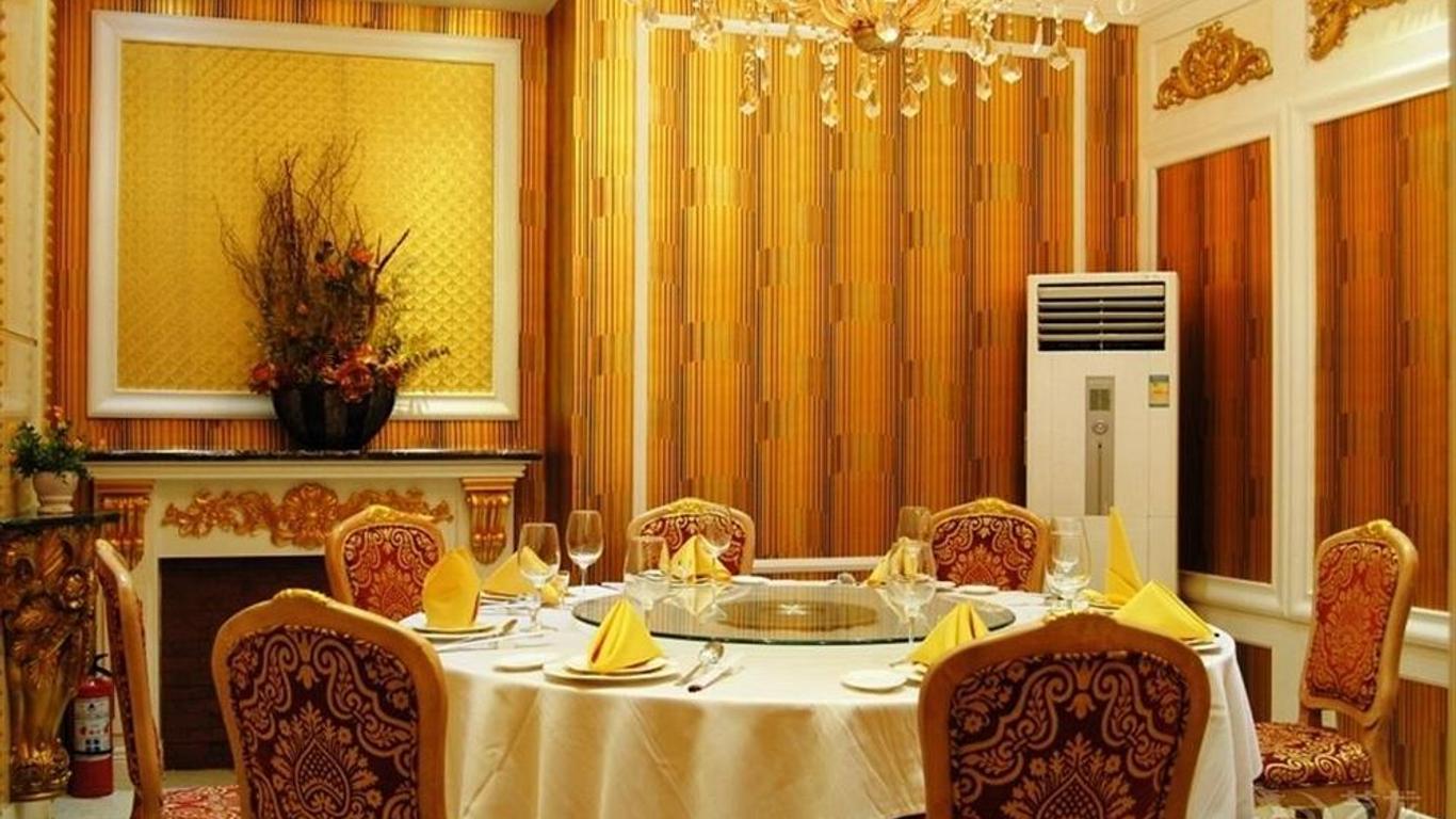 Huanghe Hotel