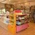 Tienda