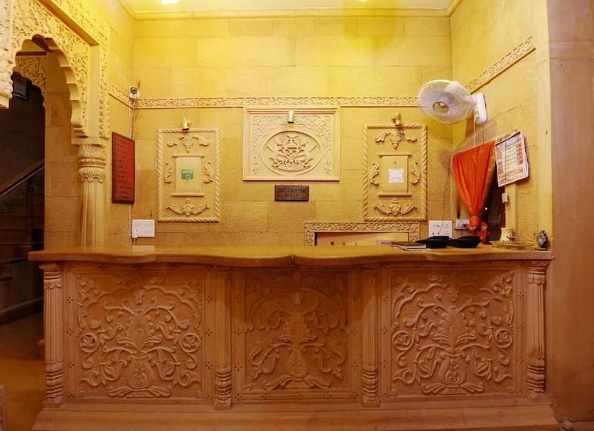 Recepción Foto