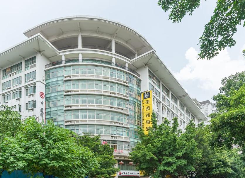 Edificio Foto