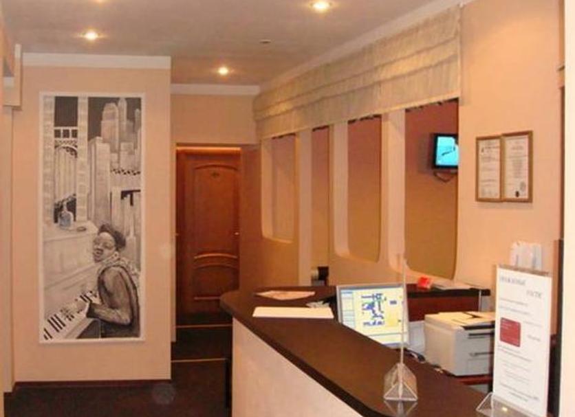 Recepción Foto