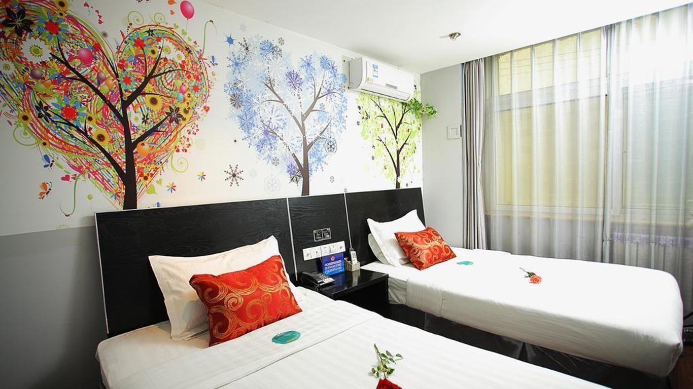 Fx Inn Chaoyang Park Beijing
