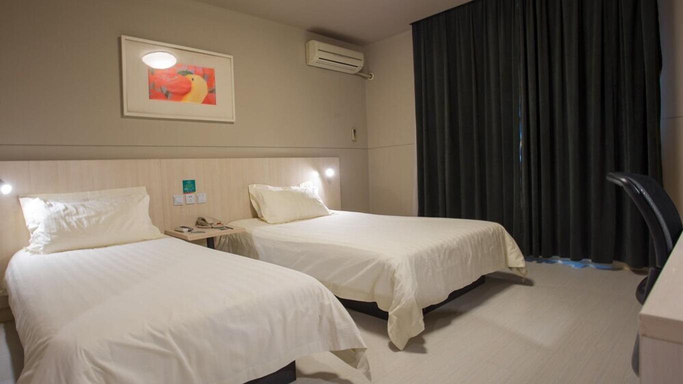 Jinjiang Inn Wuhan Qushuilou