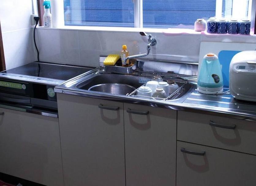 Cocina Foto