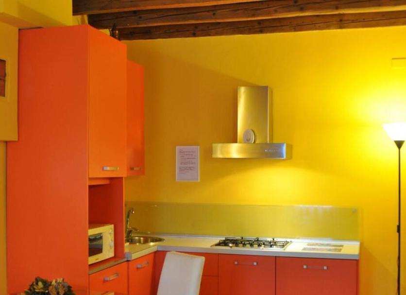 Cocina Foto