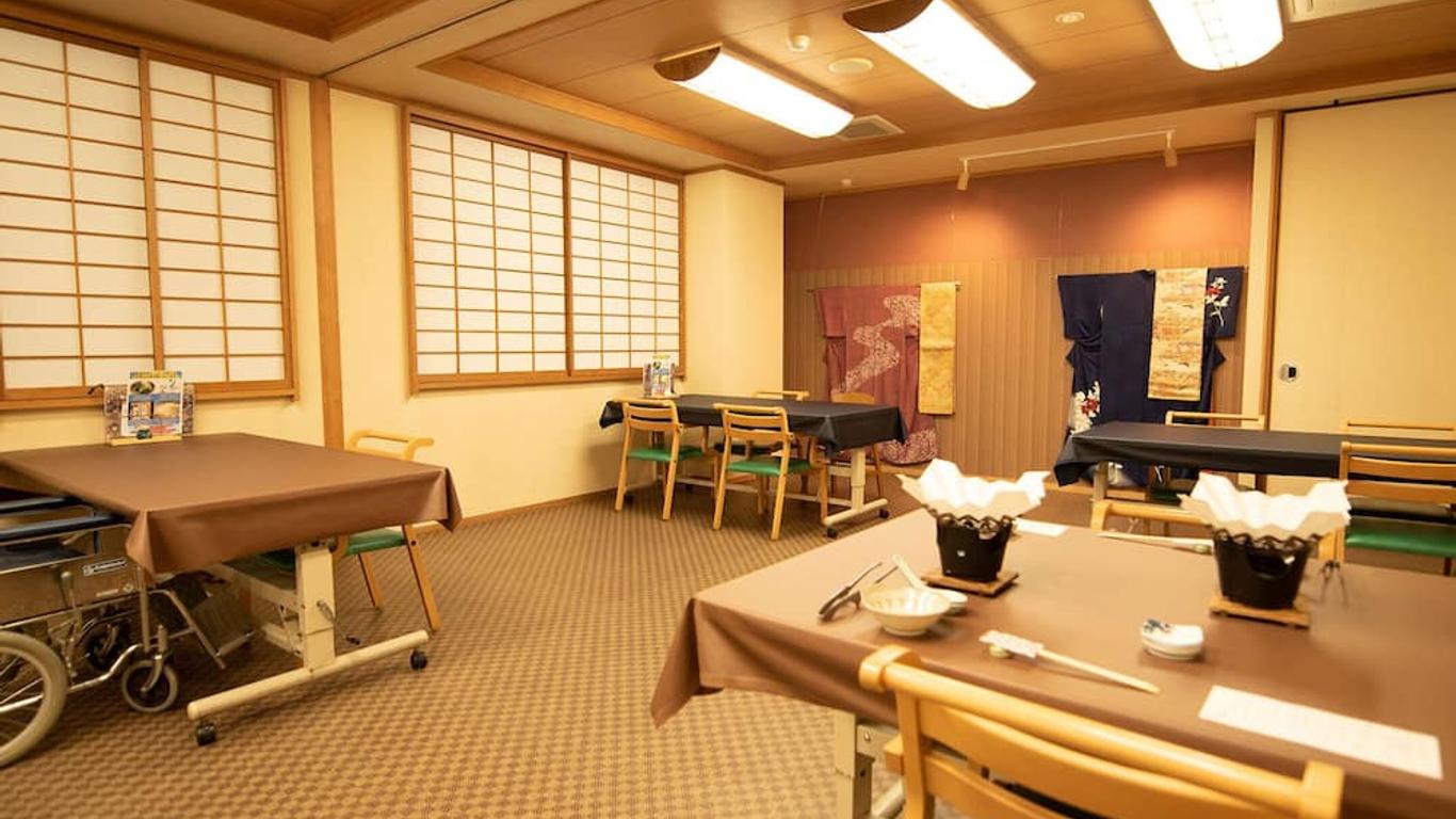 Ryokan Hakura