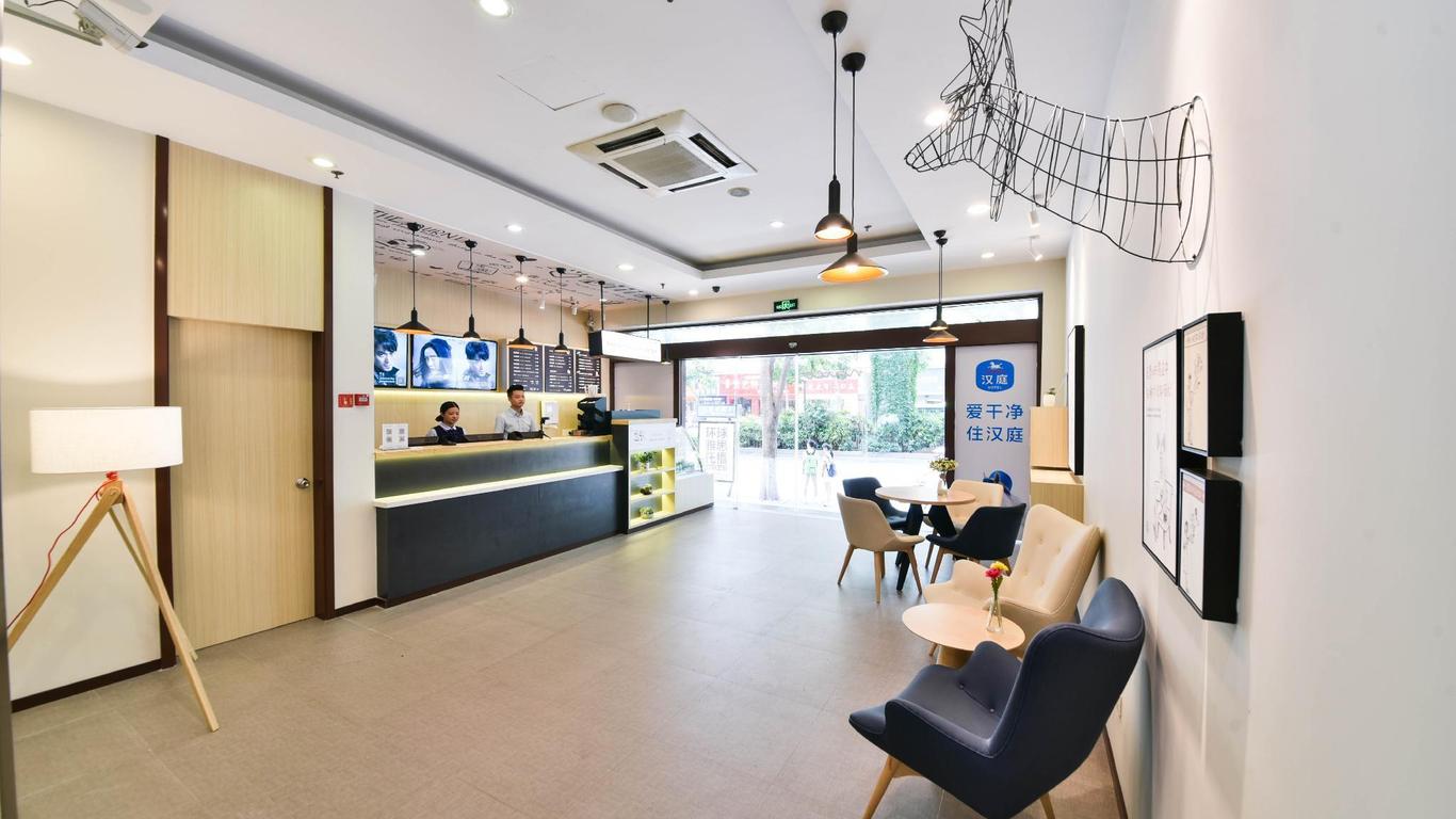 Hanting Hotel Xiamen Train Station Wen Zao Branch