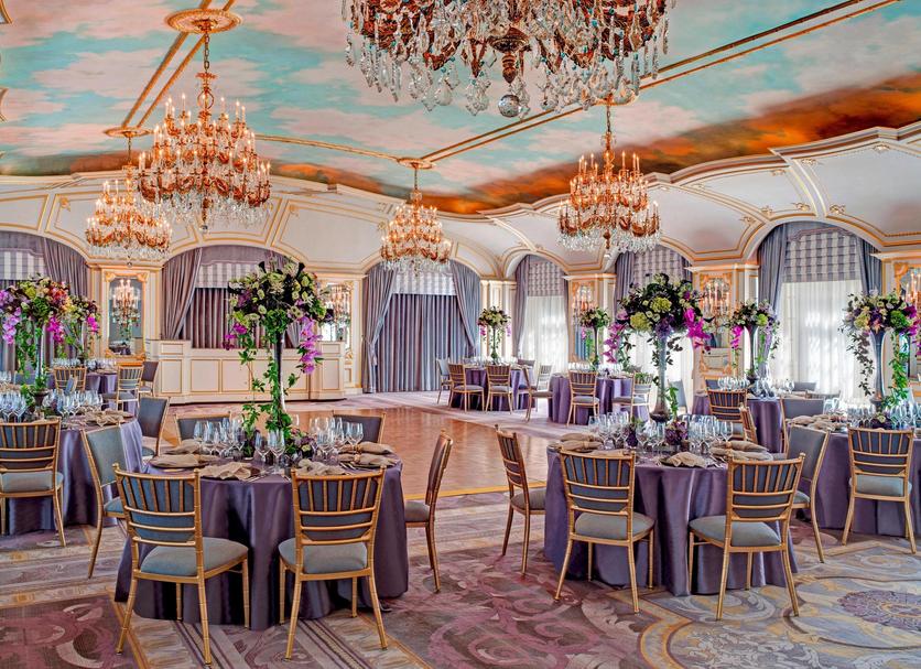 Sala de banquetes Foto