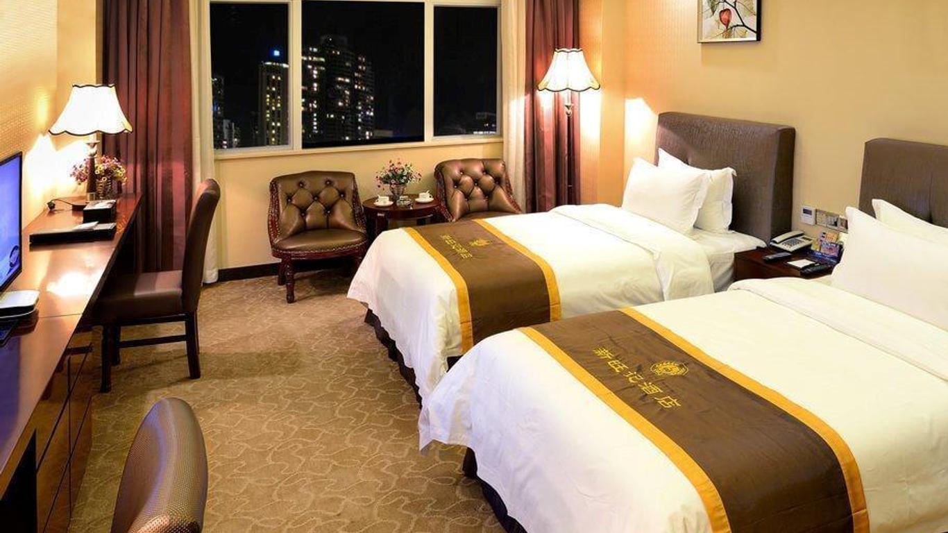 Xin Wang Ji Hotel