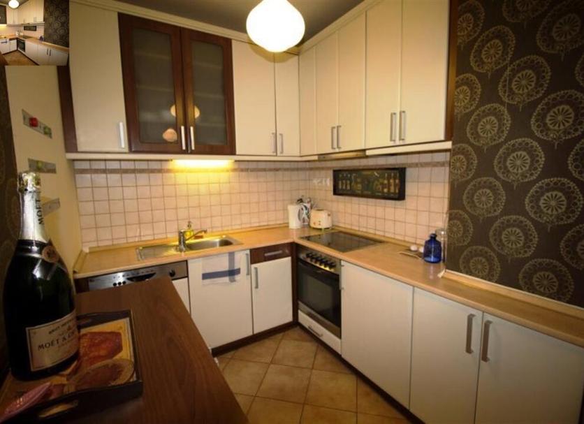 Cocina Foto