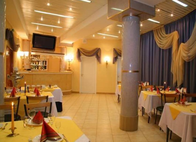 Restaurante Foto