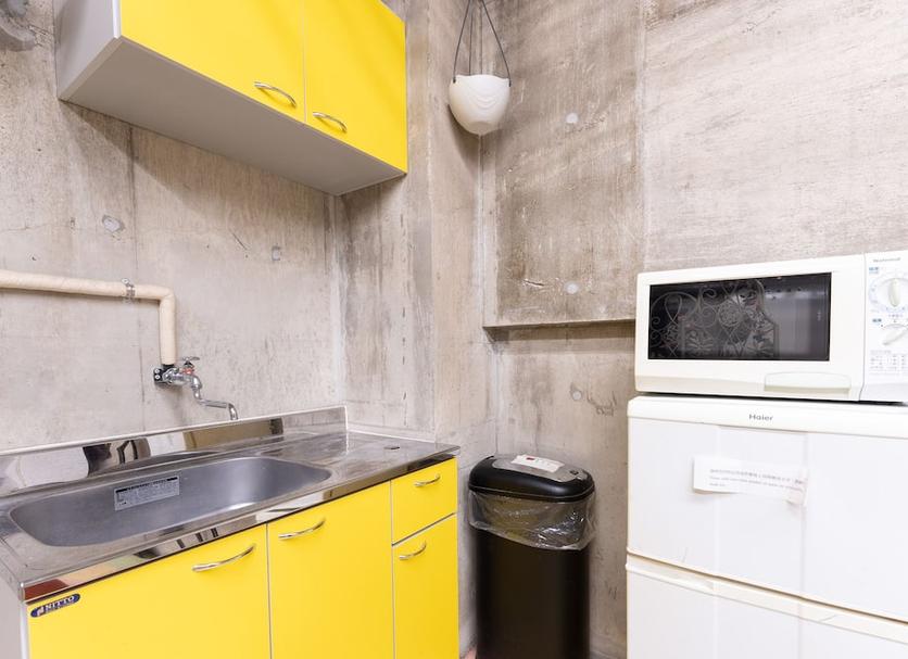 Cocina Foto
