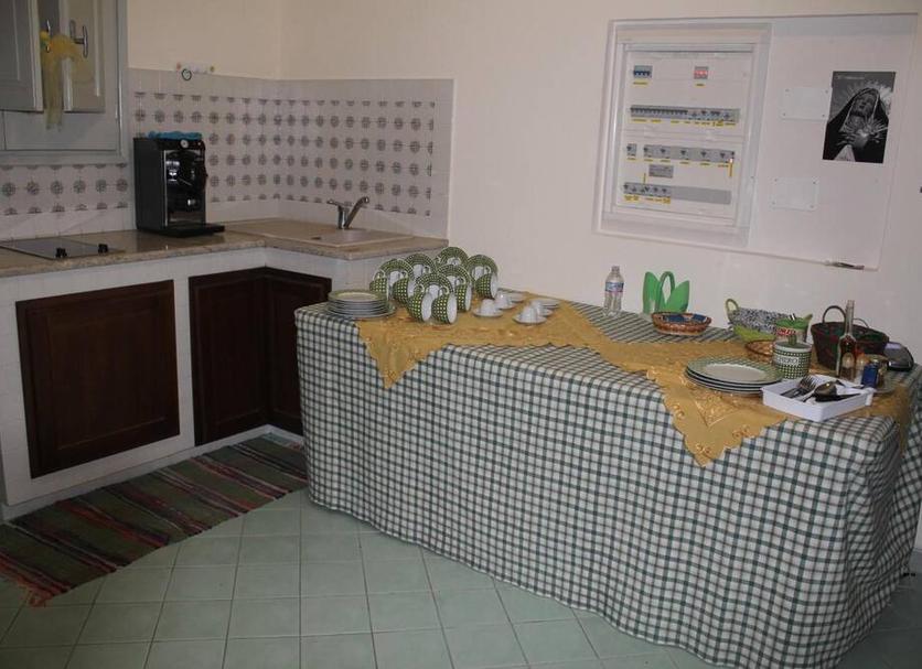 Cocina Foto