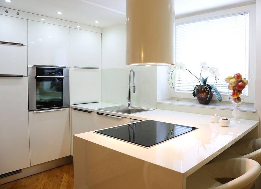 Cocina Foto