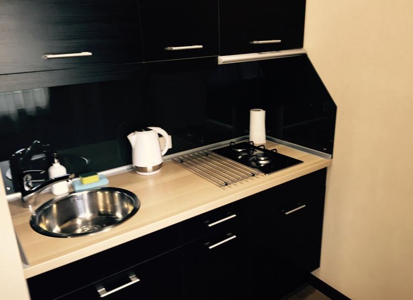 Cocina Foto