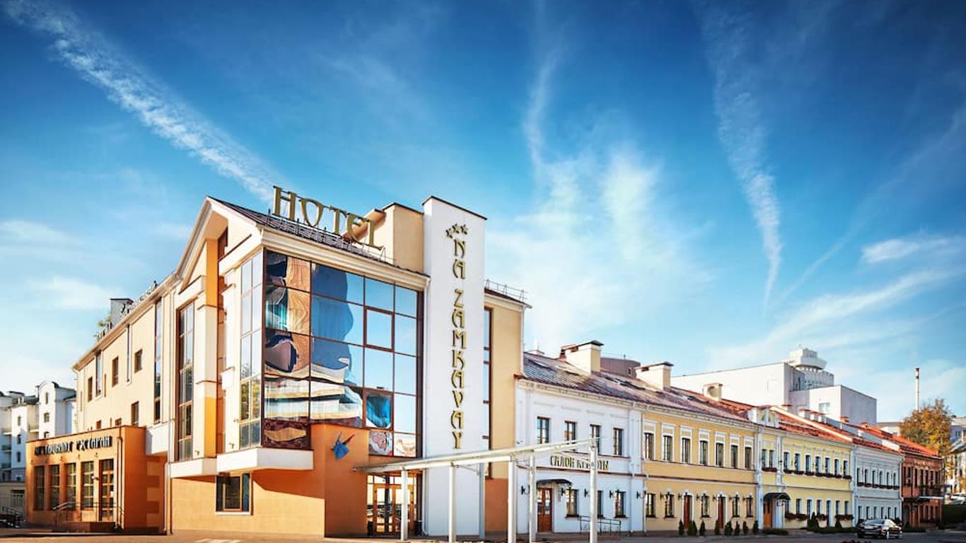 Victoria Hotel na Zamkovoy Minsk
