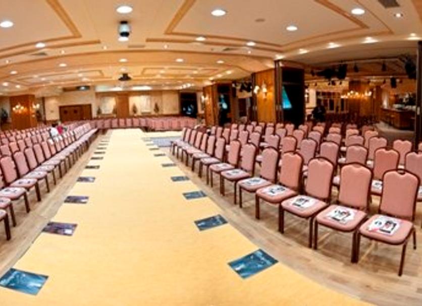 Sala de conferencias Foto