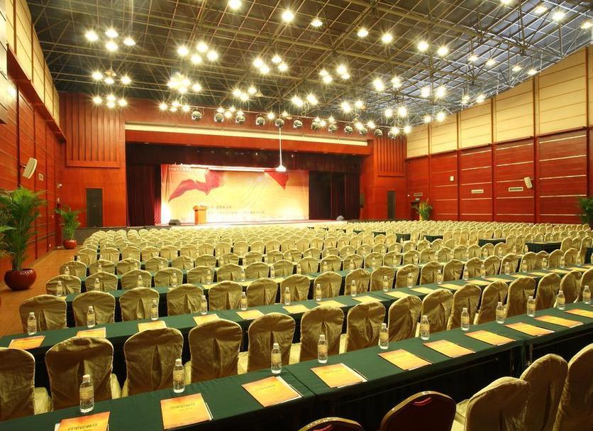 Sala de conferencias Foto