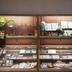 Tienda