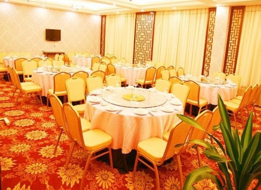 Sala de banquetes Foto
