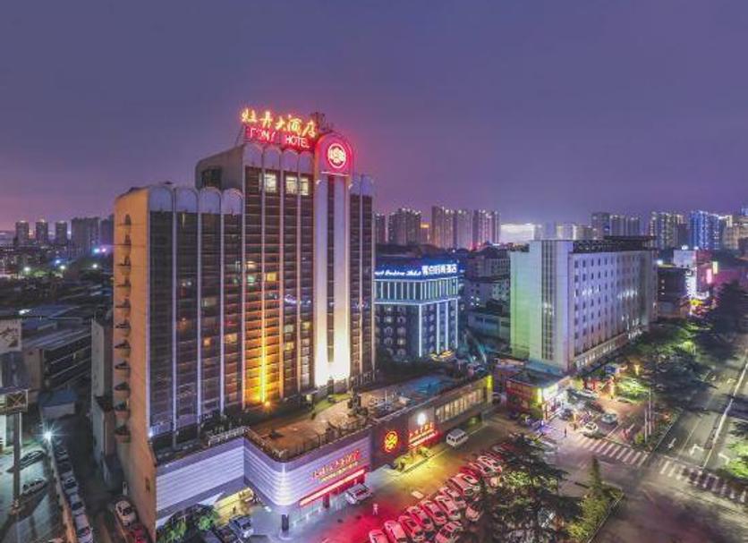 Edificio Foto