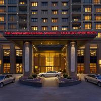 The Sandalwood, Beijing - Marriott Executive Apartments
