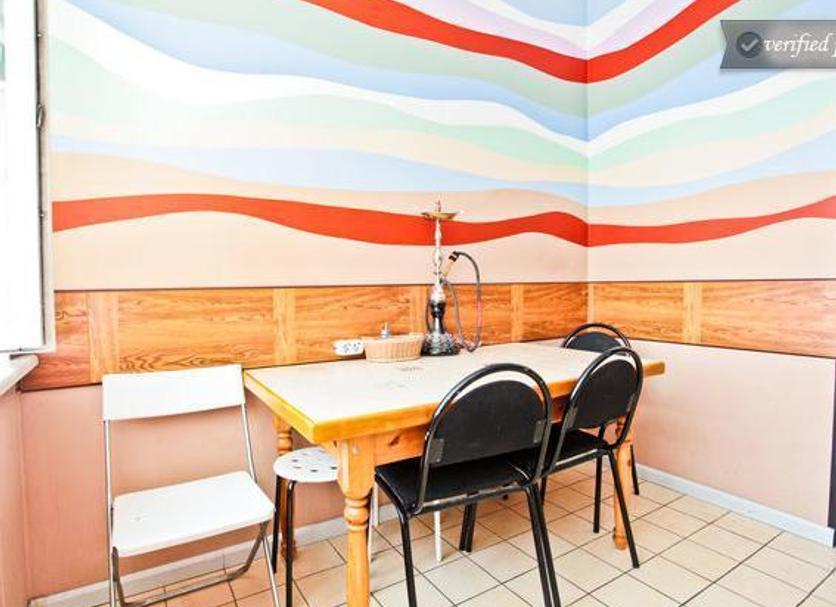 Comedor Foto