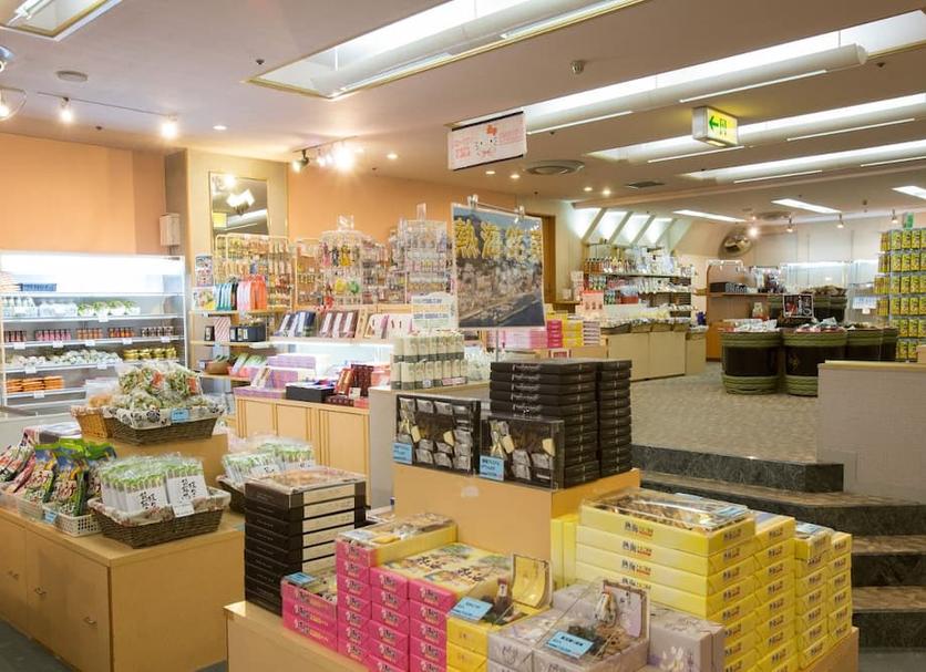 Tienda Foto