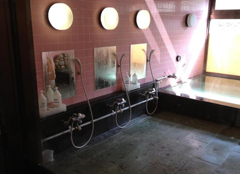 Baño Foto