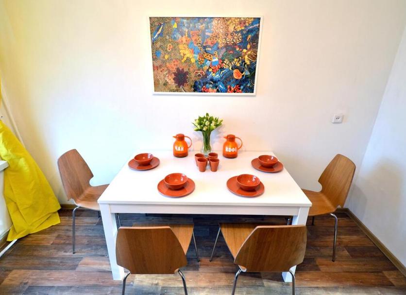 Comedor Foto