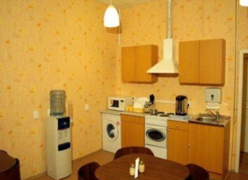Cocina Foto