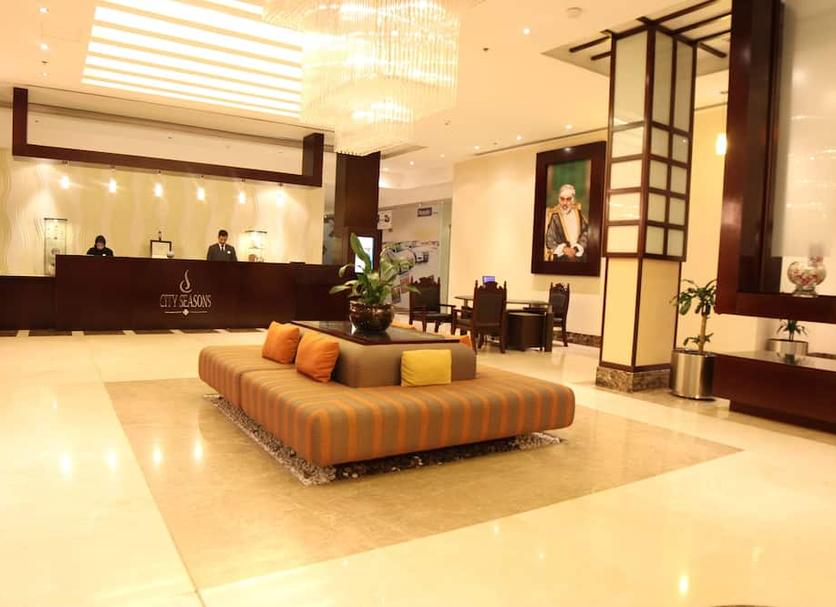 Lobby Foto