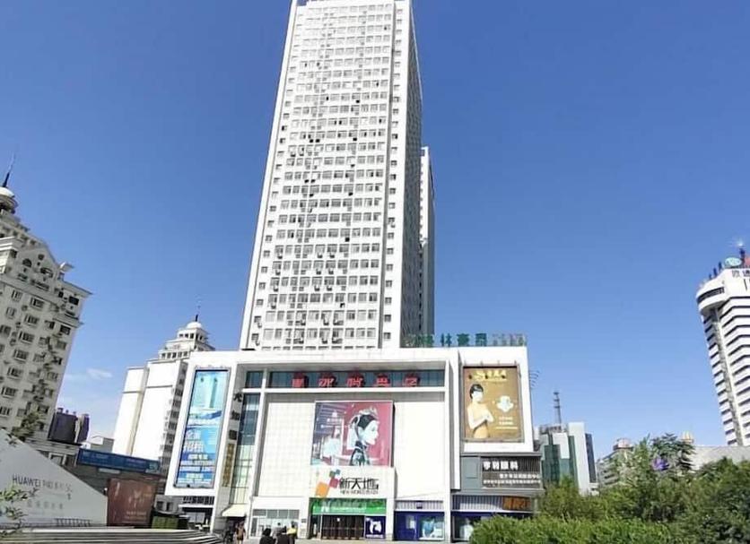 Edificio Foto