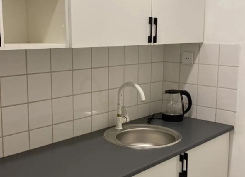 Cocina Foto