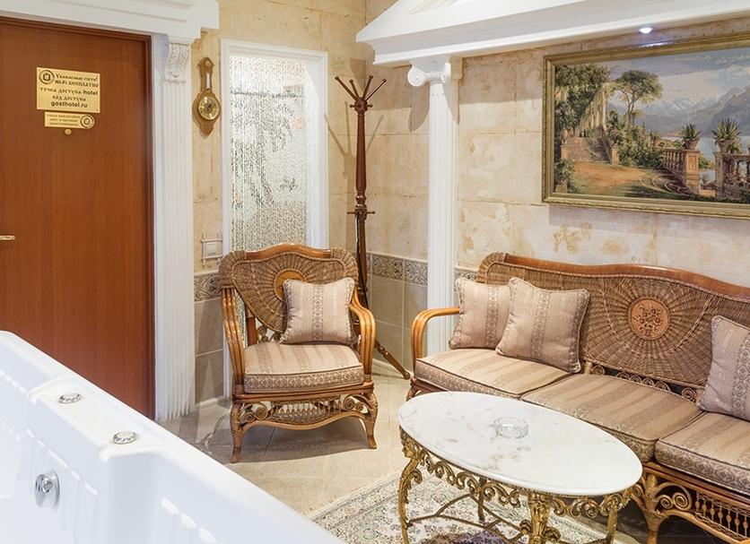Sala de estar Foto